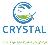 logo crystal